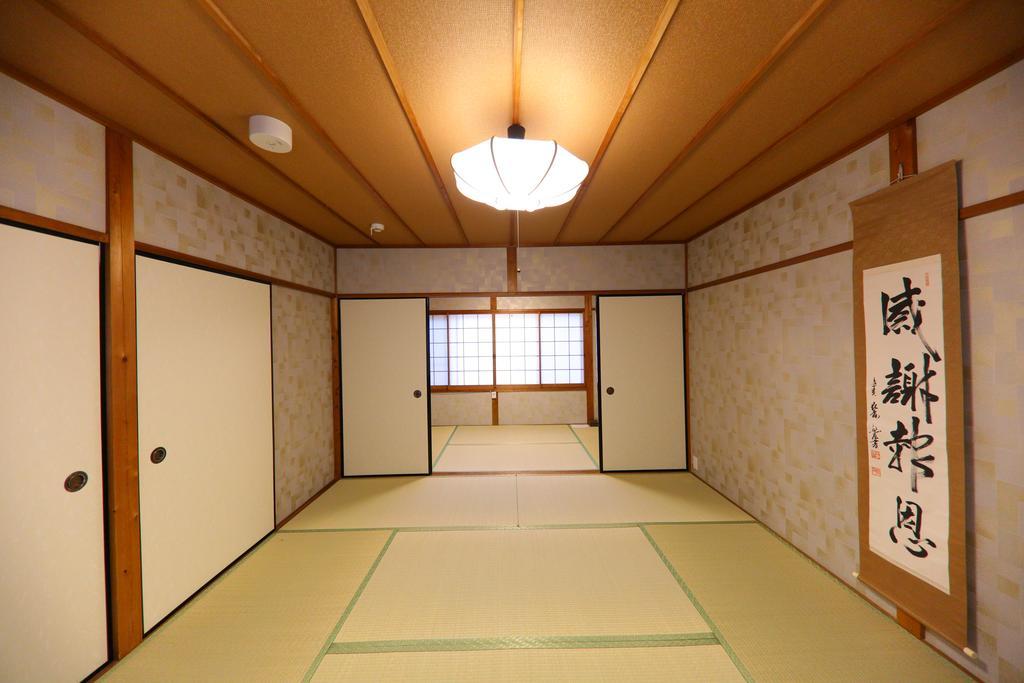 Villa Iori à Kyoto Extérieur photo