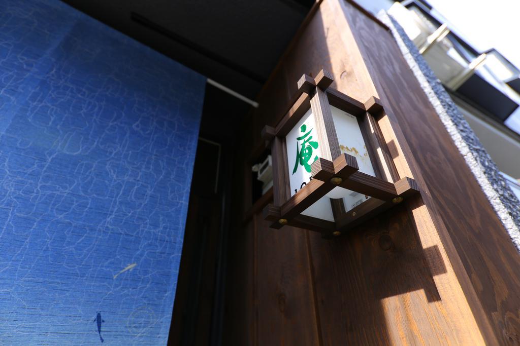 Villa Iori à Kyoto Extérieur photo